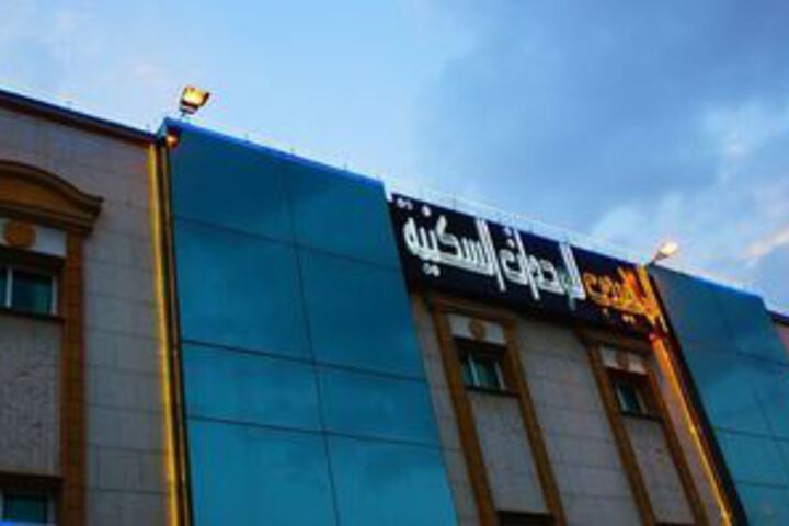 Hotel Front
