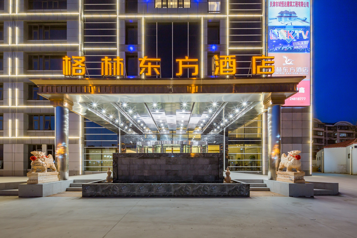 Hotel 14 of 29