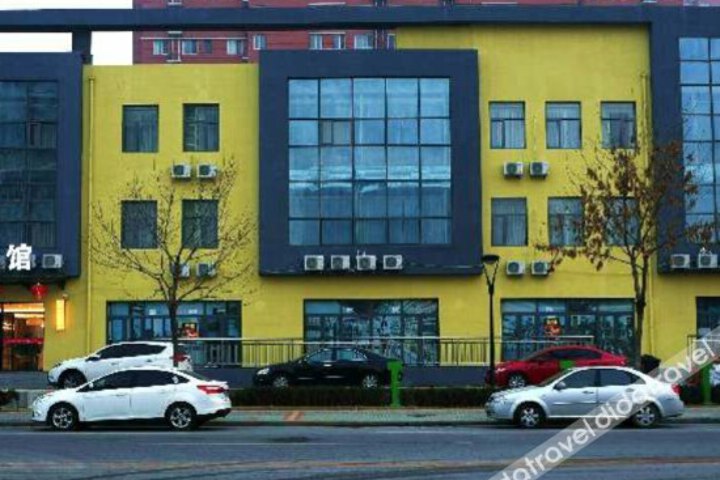Kaijun Hotel