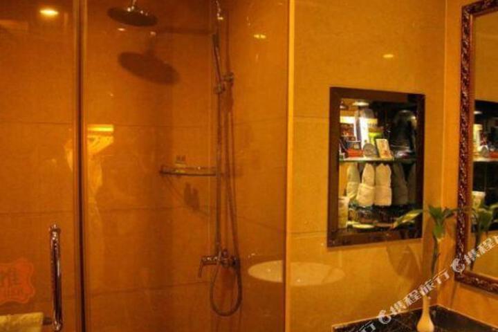 Grandness International Hotel