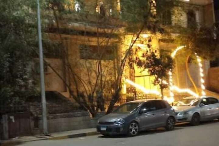 Narmar Hotel