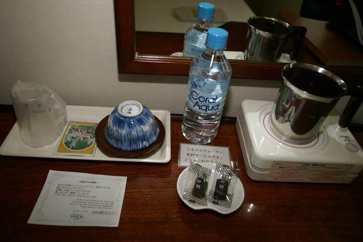 Room 14 of 59