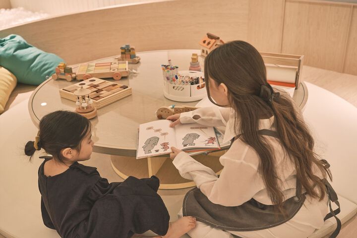 Childrens Activities 115 of 142