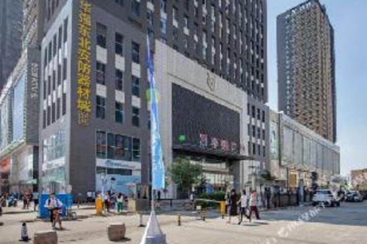 Waldorf Apartment Hotel