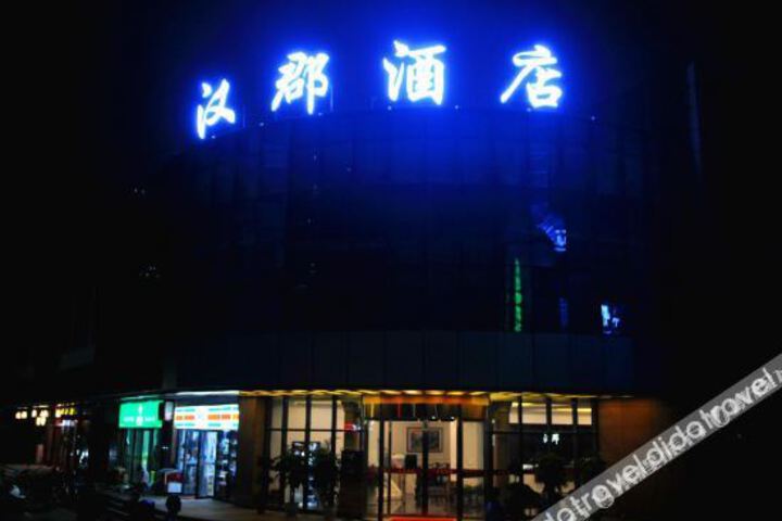 Hotel 2 of 29