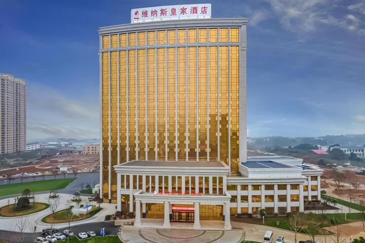Venus Royal Hotel Anhui Tongcheng Tongguoxiushui