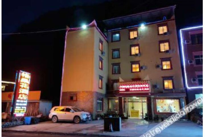 SanYu Hotel