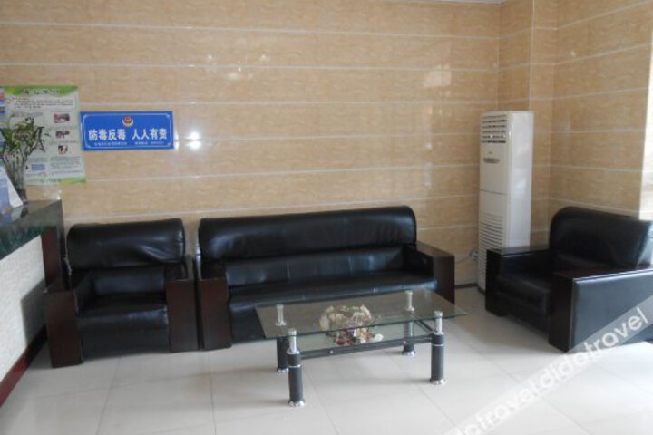 Ludao Holiday Hotel