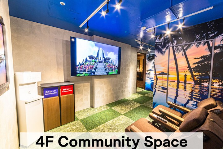 Guest Lobby