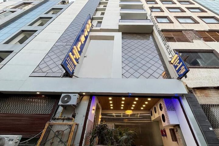 Hotel Emerald Suites & Banquet