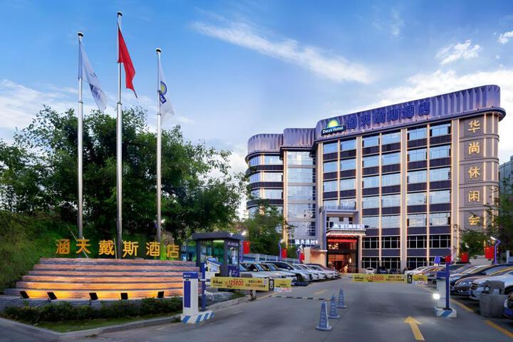 Euro Garden Hotel Guangzhou
