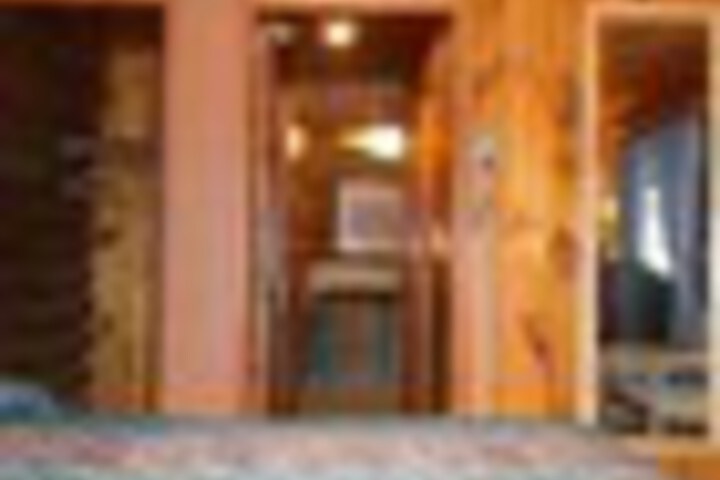 Room 44 of 345