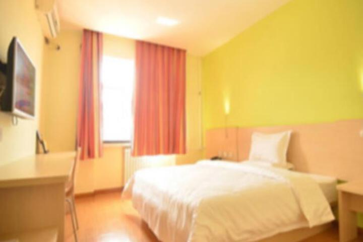 Room 2 of 7