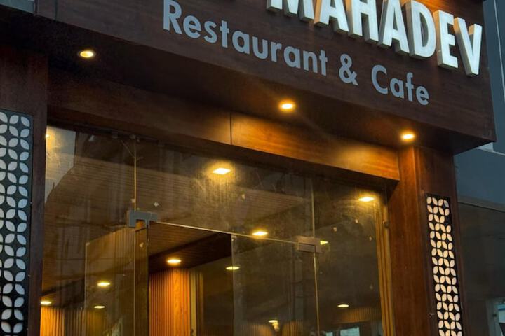 Hotel Mahadev Restaurant &  Cafe in Rishikesh