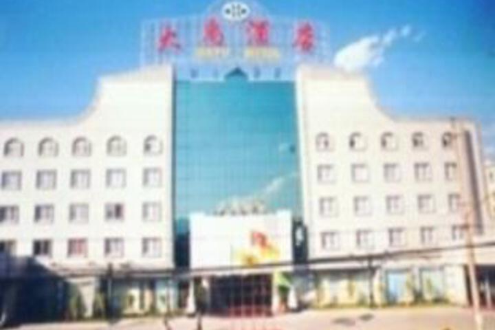 Dayu Hotel