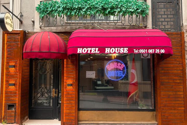 Hotel 87 of 89