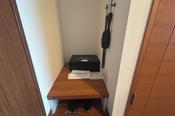 Room 15 of 56