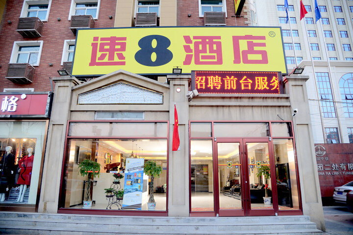 Hotel 12 of 48