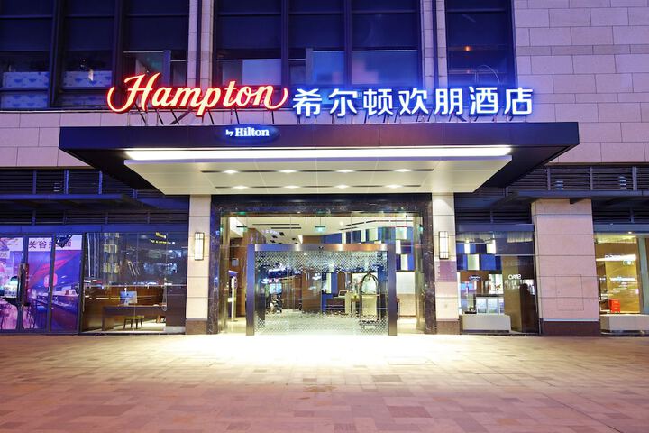 Exterior of Hampton by Hilton Guilin Lingui