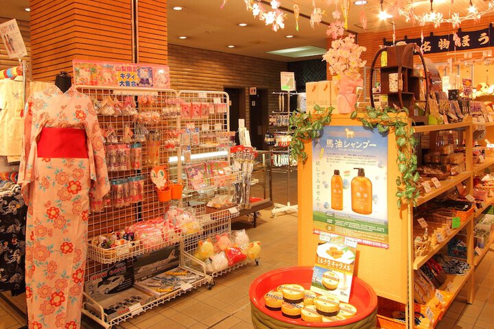 Gift shop