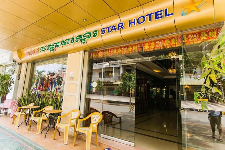 Hotel 45 of 47