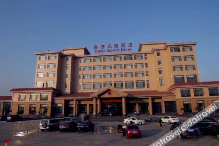 Binhe Garden Hotel