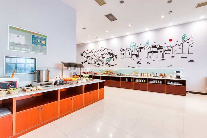 Fitness Center Photo