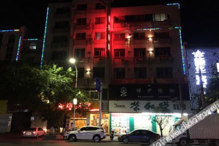 Hotel 2 of 18