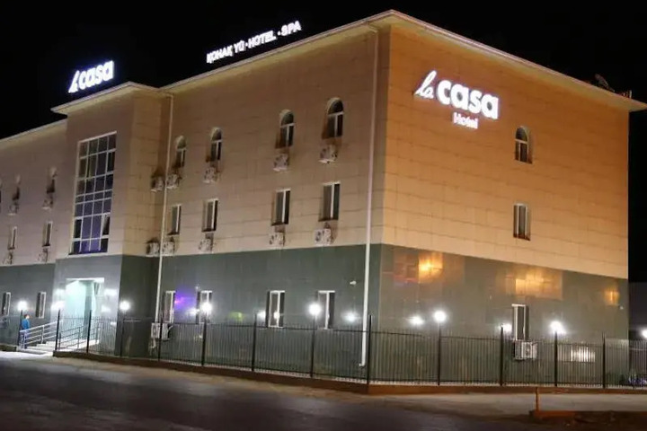 Photo of LA CASA HOTEL