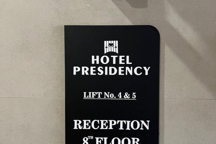 Hotel Interior 2 of 20