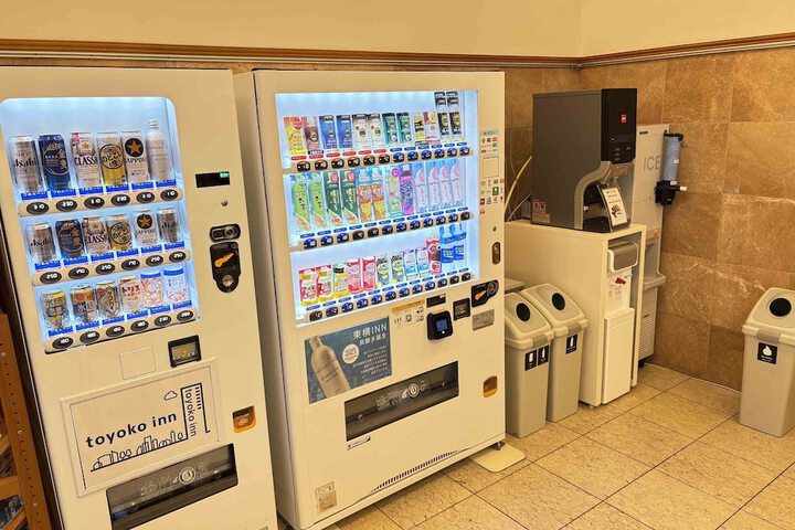 Vending machine
