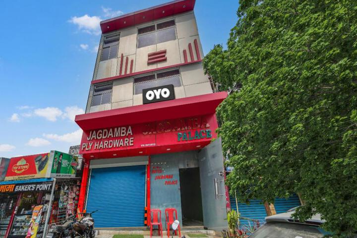 Hotel O Jagdamba Hotel