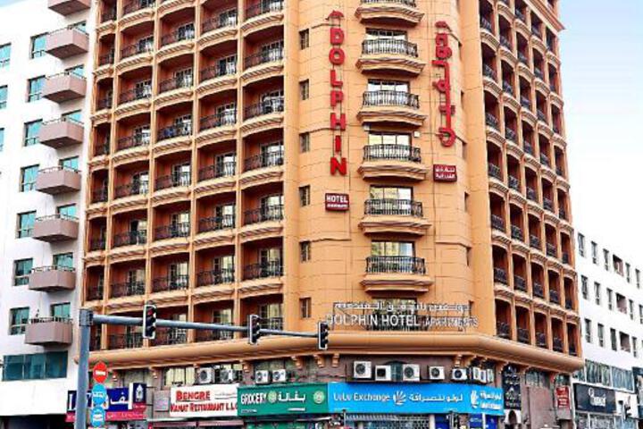 Dolphin Hotel Apartments