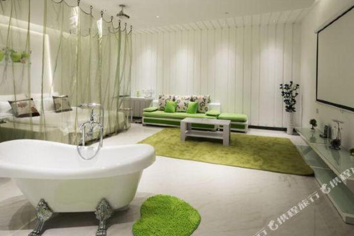 Huaerman Holiday Hotel