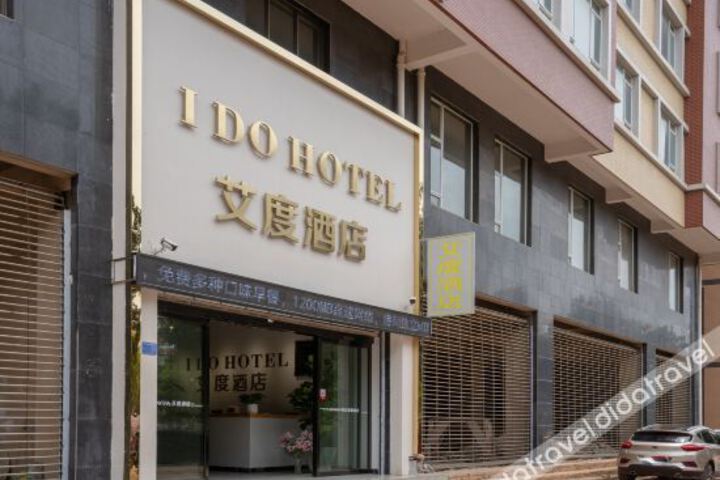 Hotel 5 of 16