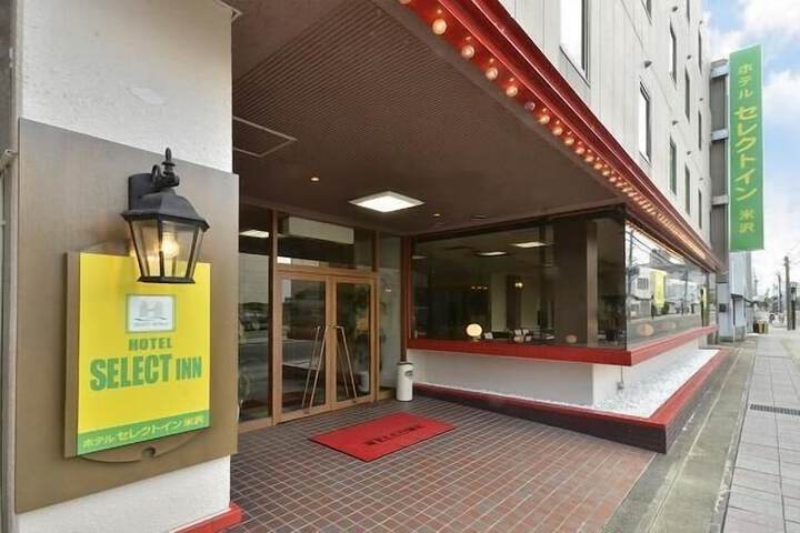 Hotel 43 of 47