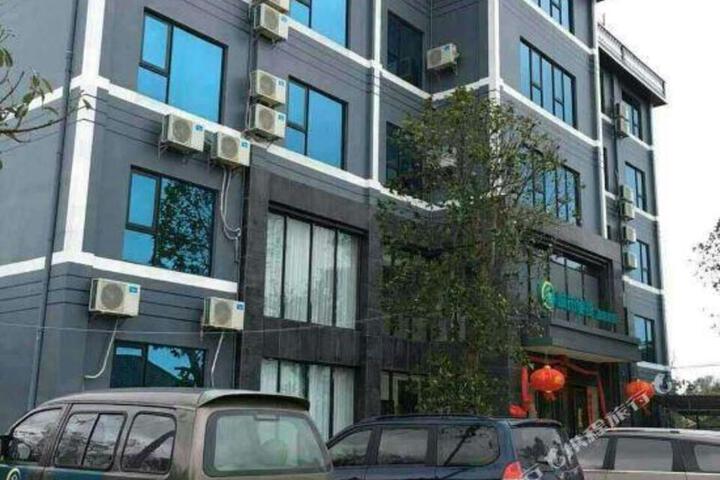 Cc Inn North Sea Weizhou Island Branch