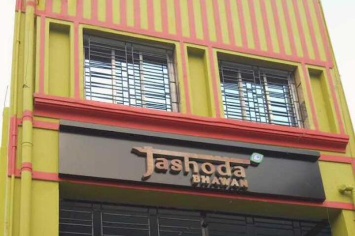 Hotel O POP Jashoda Bhawan Near Girish Mancha