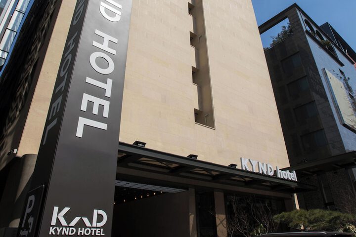 Photo of Bundang (Seohyeon) Business Hotel Kind-KYND