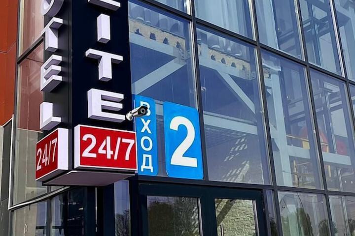 Hotel 17 of 17