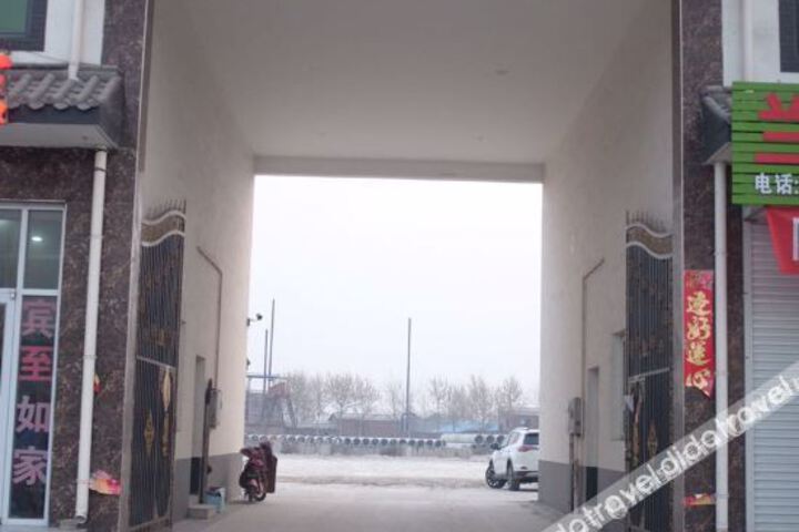 Baoding Xinyue Express Hotel