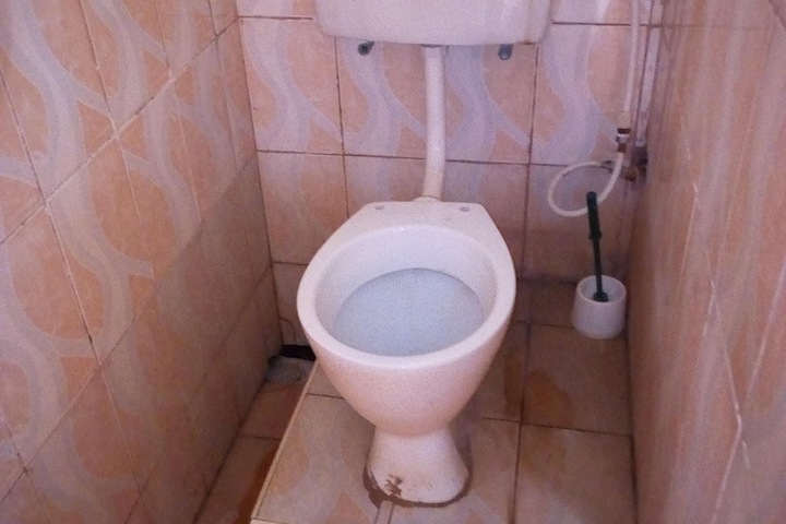 Room 10 of 20
