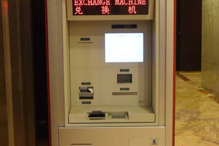 ATM/banking on site