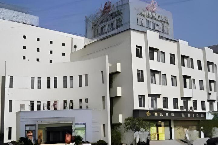 Jinjiang Inn Central Changshu Yushan