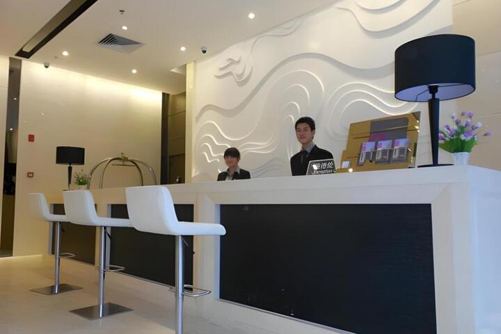 Jinjiang Metropolo Hotel - Ningde Wanda Plaza