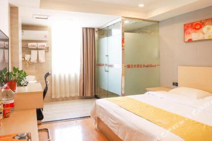 Shell Hotel Guoyang Donghuan Shop