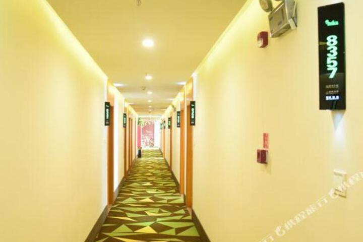 Qingpishu Hotel (Suzhou Yunji Wanda Plaza store)