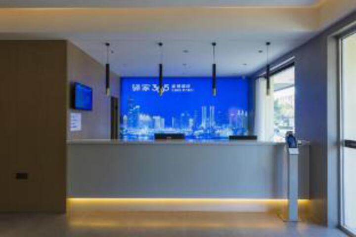 Yijia 365 Chain Hotel (Huanghua Canghai Road)