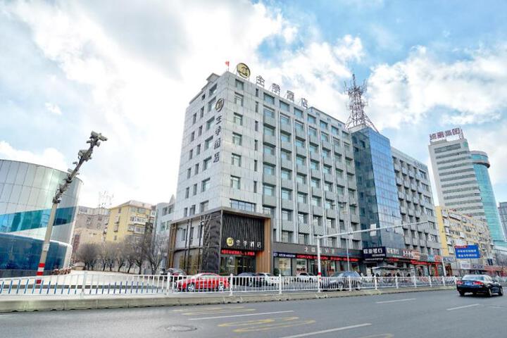 Photo of Ji Hotel Yantai Binhai Plaza