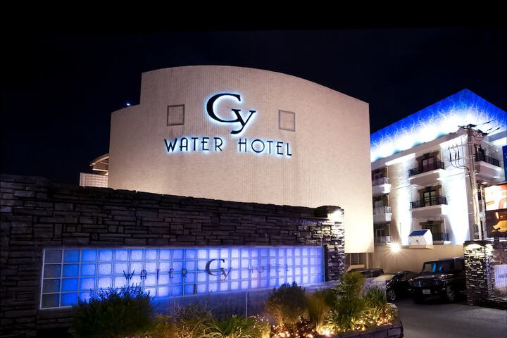 Water Hotel Cy - Adults Only